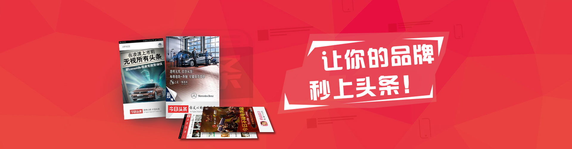 溧水sem投放