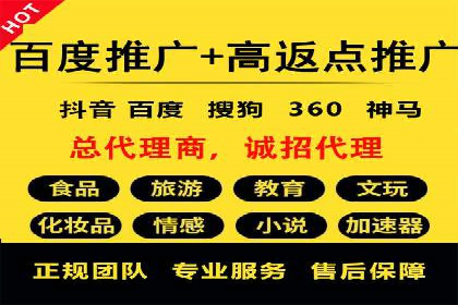 行业领先企业的SEM托管经验分享
